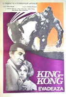Kingu Kongu no gyakush&ucirc; - Romanian Movie Poster (xs thumbnail)