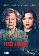 Red Joan - Australian Movie Poster (xs thumbnail)