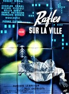 Rafles sur la ville - French Movie Poster (xs thumbnail)