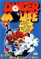 &quot;Danger Mouse&quot; - DVD movie cover (xs thumbnail)