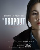 The Dropout - Indonesian Movie Poster (xs thumbnail)