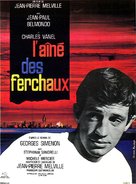 L&#039;a&icirc;n&eacute; des Ferchaux - French Movie Poster (xs thumbnail)