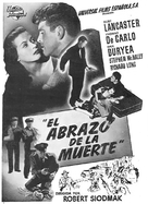 Criss Cross - Spanish poster (xs thumbnail)