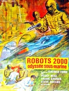 Kaitei daisenso - French Movie Poster (xs thumbnail)