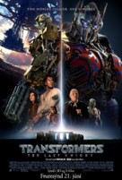 Transformers: The Last Knight - Icelandic Movie Poster (xs thumbnail)