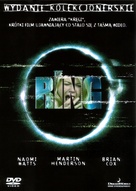 The Ring - Polish DVD movie cover (xs thumbnail)