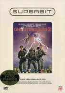 Ghostbusters II - Japanese DVD movie cover (xs thumbnail)