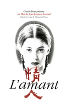 L&#039;amant - French Movie Cover (xs thumbnail)