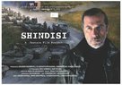 Shindisi - Georgian Movie Poster (xs thumbnail)