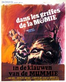 The Mummy&#039;s Shroud - Belgian Movie Poster (xs thumbnail)