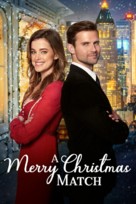 A Merry Christmas Match - Movie Cover (xs thumbnail)
