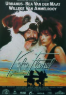 Koko Flanel - Belgian Movie Poster (xs thumbnail)