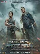 Bade Miyan Chote Miyan - French Movie Poster (xs thumbnail)