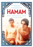 Hamam - German Movie Cover (xs thumbnail)