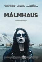 M&aacute;lmhaus - Icelandic Movie Poster (xs thumbnail)