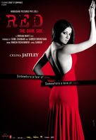 Red: The Dark Side - Indian Movie Poster (xs thumbnail)