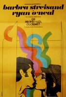 What's Up, Doc? - Romanian Movie Poster (xs thumbnail)