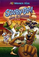 Scooby-Doo and the Samurai Sword - French Movie Cover (xs thumbnail)