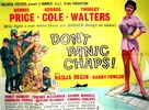 Don&#039;t Panic Chaps! - British Movie Poster (xs thumbnail)