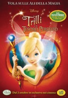 Tinker Bell and the Lost Treasure - Italian Movie Poster (xs thumbnail)