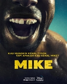 Mike - Indonesian Movie Poster (xs thumbnail)