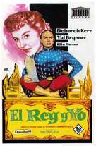 The King and I - Spanish Movie Poster (xs thumbnail)