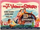 The 7th Voyage of Sinbad - British Movie Poster (xs thumbnail)