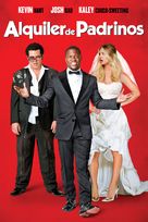 The Wedding Ringer - Argentinian Movie Cover (xs thumbnail)