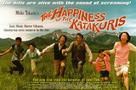 Katakuri-ke no k&ocirc;fuku - British Movie Poster (xs thumbnail)