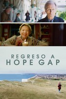 Hope Gap - Spanish Movie Cover (xs thumbnail)