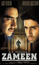 Zameen - Indian Movie Poster (xs thumbnail)