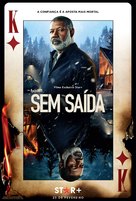 No Exit - Brazilian Movie Poster (xs thumbnail)