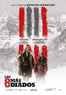 The Hateful Eight - Mexican Movie Poster (xs thumbnail)