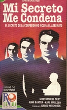 I Confess - Argentinian VHS movie cover (xs thumbnail)