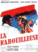 Les arrivistes - French Movie Poster (xs thumbnail)