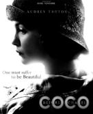 Coco avant Chanel - Movie Poster (xs thumbnail)