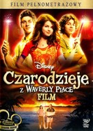 Wizards of Waverly Place: The Movie - Polish Movie Cover (xs thumbnail)