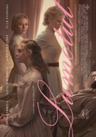 The Beguiled - Finnish Movie Poster (xs thumbnail)