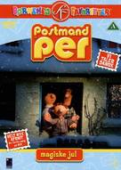 &quot;Postman Pat&quot; - Danish DVD movie cover (xs thumbnail)