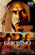 Geronimo: An American Legend - German VHS movie cover (xs thumbnail)