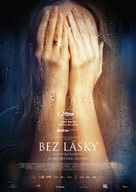 Nelyubov - Slovak Movie Poster (xs thumbnail)