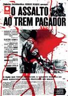 O Assalto ao Trem Pagador - Brazilian Movie Poster (xs thumbnail)