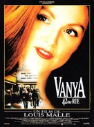 Vanya On 42nd Street - French Movie Poster (xs thumbnail)