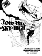 Sky High - Movie Poster (xs thumbnail)