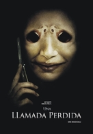 One Missed Call - Argentinian Movie Cover (xs thumbnail)