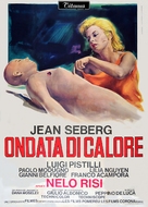 Ondata di calore - Italian Movie Poster (xs thumbnail)