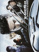 X2 - Spanish Movie Poster (xs thumbnail)