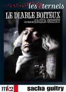 Le diable boiteux - French DVD movie cover (xs thumbnail)