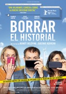 Effacer l&#039;historique - Spanish Movie Poster (xs thumbnail)