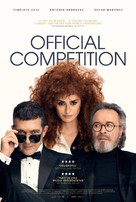 Competencia oficial - Movie Poster (xs thumbnail)